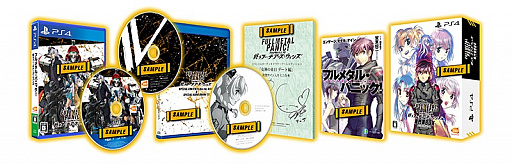 画像ギャラリー No.001のサムネイル画像 / 「フルメタ 戦うフー・デアーズ・ウィンズ」初回限定版の紹介映像が公開