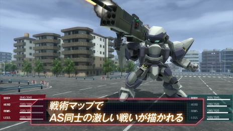 画像ギャラリー No.005のサムネイル画像 / 「フルメタル・パニック！ 戦うフー・デアーズ・ウィンズ」のPV第2弾が公開。アニメ新シリーズ「Invisible Victory」も本日放送開始