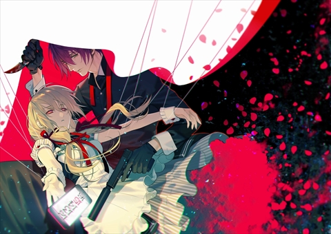 画像ギャラリー No.002のサムネイル画像 / ブロッコリーの新作乙女ゲーム「殺し屋とストロベリー」が2018年7月19日に発売。田丸篤志さん,石川界人さんらが演じるキャラ情報が公開