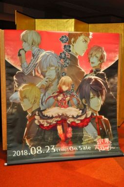 画像ギャラリー No.002のサムネイル画像 / 「殺し屋とストロベリー」のイベント「喫茶 月影 プレオープンパーティー」をレポート。田丸篤志さんと野島健児さんが“裏社会”について語る？