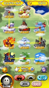 画像ギャラリー No.011のサムネイル画像 / 簡単操作で遊べるアクションゲーム「ジャンピングエッグ」の配信がスタート