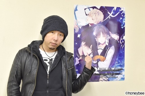 画像ギャラリー No.001のサムネイル画像 / 「Un：BIRTHDAY SONG〜愛を唄う死神〜another record」が12月21日に発売