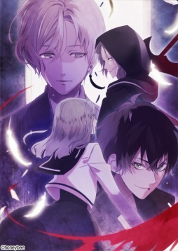 画像ギャラリー No.007のサムネイル画像 / 「Un：BIRTHDAY SONG〜愛を唄う死神〜another record」が12月21日に発売