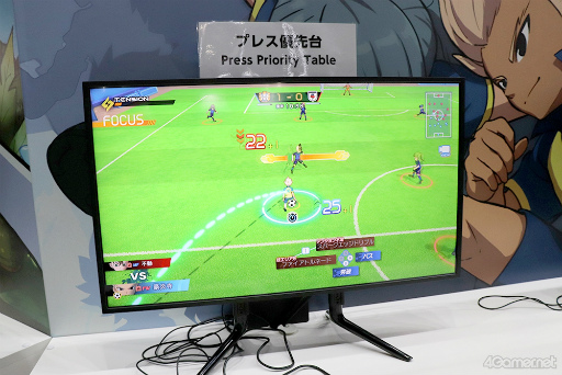 画像ギャラリー No.004のサムネイル画像 / ［TGS2023］「イナズマイレブン 英雄たちのヴィクトリーロード」試遊レポート。オールスターチームによる試合が熱い！