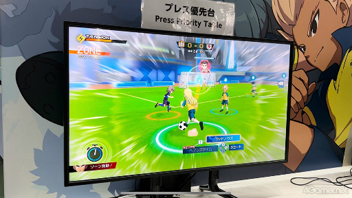 画像ギャラリー No.007のサムネイル画像 / ［TGS2023］「イナズマイレブン 英雄たちのヴィクトリーロード」試遊レポート。オールスターチームによる試合が熱い！