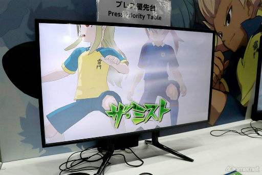 画像ギャラリー No.010のサムネイル画像 / ［TGS2023］「イナズマイレブン 英雄たちのヴィクトリーロード」試遊レポート。オールスターチームによる試合が熱い！