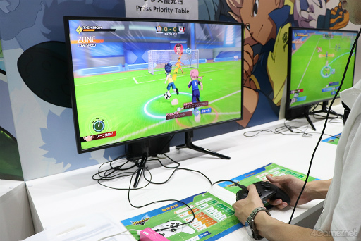 画像ギャラリー No.012のサムネイル画像 / ［TGS2023］「イナズマイレブン 英雄たちのヴィクトリーロード」試遊レポート。オールスターチームによる試合が熱い！