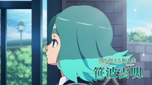 画像ギャラリー No.003のサムネイル画像 / ［TGS2023］「イナズマイレブン 英雄たちのヴィクトリーロード」，7人のキャラを演じる声優陣が発表に。無限に遊べる本作のシステム紹介も