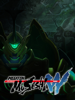 画像ギャラリー No.006のサムネイル画像 / レベルファイブのオンラインイベント「LEVEL5 VISION 2023 II」が本日21:00に配信。「レイトン教授」新作などの情報が解禁に