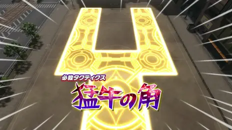 画像ギャラリー No.026のサムネイル画像 / 「イナズマイレブン 英雄たちのヴィクトリーロード」のβテストが2024年3月に開始。オンライン対戦やストーリーモードが先行プレイできる