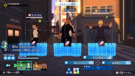 画像ギャラリー No.011のサムネイル画像 / 「イナズマイレブン 英雄たちのヴィクトリーロード」の体験版にストーリーモードを追加。新キャラクター「ベータ」が参戦