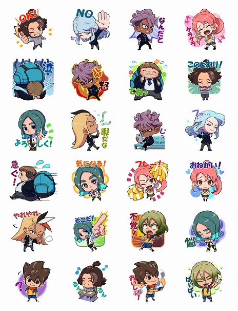 画像ギャラリー No.014のサムネイル画像 / 「イナズマイレブン 英雄たちのヴィクトリーロード」の体験版にストーリーモードを追加。新キャラクター「ベータ」が参戦