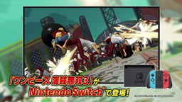 画像ギャラリー No.002のサムネイル画像 / 「ワンピース 海賊無双3 デラックスエディション」の最新PVが公開。再現された原作の名シーンや追加要素などを紹介