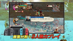 画像ギャラリー No.006のサムネイル画像 / 「ワンピース 海賊無双3 デラックスエディション」の最新PVが公開。再現された原作の名シーンや追加要素などを紹介