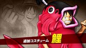 画像ギャラリー No.007のサムネイル画像 / 「ワンピース 海賊無双3 DX」，最新TVCMとDLC紹介動画を公開