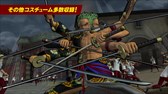 画像ギャラリー No.009のサムネイル画像 / 「ワンピース 海賊無双3 DX」，最新TVCMとDLC紹介動画を公開