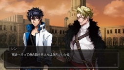 画像ギャラリー No.003のサムネイル画像 / 「GALTIA V Edition」,ストーリー序盤を楽しめる体験版の配信がスタート