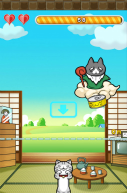 画像ギャラリー No.003のサムネイル画像 / のびる猫に猫缶を届けよう。スマホ向けタップゲーム「のび猫 成層圏」を紹介する「（ほぼ）日刊スマホゲーム通信」第1557回
