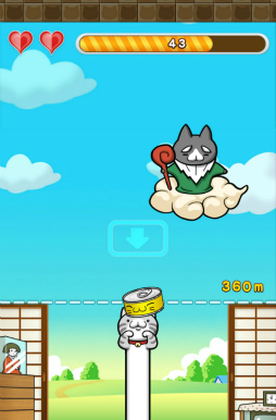 画像ギャラリー No.004のサムネイル画像 / のびる猫に猫缶を届けよう。スマホ向けタップゲーム「のび猫 成層圏」を紹介する「（ほぼ）日刊スマホゲーム通信」第1557回