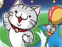 のびる猫に猫缶を届けよう。スマホ向けタップゲーム「のび猫 成層圏」を紹介する「（ほぼ）日刊スマホゲーム通信」第1557回