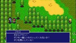 画像ギャラリー No.003のサムネイル画像 / RPG「アルバスティア戦記〜天星の柱と水晶の巫女〜」のAndroid版が本日配信