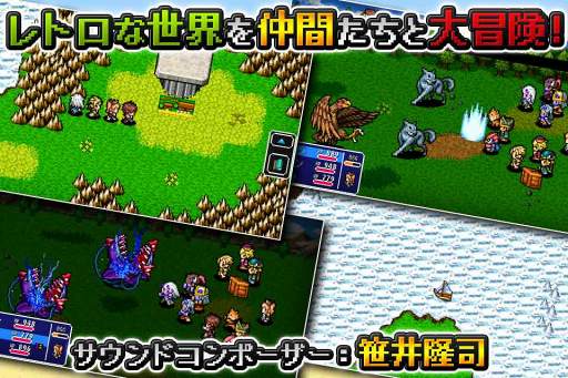 画像ギャラリー No.004のサムネイル画像 / 「アルバスティア戦記」，iOS版を2017年12月に配信決定。事前登録もスタート