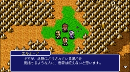 画像ギャラリー No.001のサムネイル画像 / 最大13人と戦闘に挑めるレトロドットRPG「アルバスティア戦記」,iOS版の配信を開始