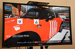 画像ギャラリー No.023のサムネイル画像 / ［TGS 2018］痛快バイクアクション「スティール ラッツ」や「魔界村」風味のアクションなど，3gooが扱う年内発売予定の新作をチェック