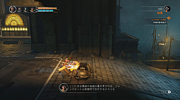 画像ギャラリー No.008のサムネイル画像 / 戦闘マシン（バイク）で走り回って，敵を蹴散らすバイクアクションゲーム「スティール ラッツ」のプレイレポートをお届け