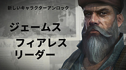 画像ギャラリー No.014のサムネイル画像 / 戦闘マシン（バイク）で走り回って，敵を蹴散らすバイクアクションゲーム「スティール ラッツ」のプレイレポートをお届け