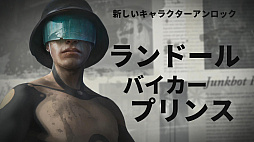 画像ギャラリー No.015のサムネイル画像 / 戦闘マシン（バイク）で走り回って，敵を蹴散らすバイクアクションゲーム「スティール ラッツ」のプレイレポートをお届け