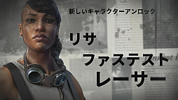 画像ギャラリー No.016のサムネイル画像 / 戦闘マシン（バイク）で走り回って，敵を蹴散らすバイクアクションゲーム「スティール ラッツ」のプレイレポートをお届け