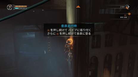 画像ギャラリー No.003のサムネイル画像 / 武装したバイクで戦うアクションゲーム「スティール ラッツ」の体験版が配信開始。体験版限定のオリジナルステージが楽しめる