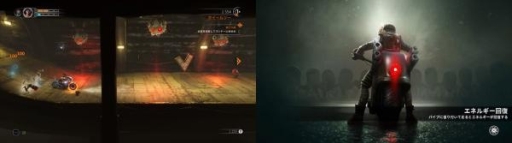 画像ギャラリー No.002のサムネイル画像 / PS4版「スティール ラッツ」の無料DLC「Stylish Mayhem」が配信開始。最大69%OFFのセールも