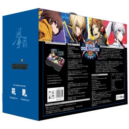 画像ギャラリー No.005のサムネイル画像 / Qanba，「BBTAG」とのコラボアケコンを5月31日発売。「Drone」ベースで価格は1万1070円（税込）