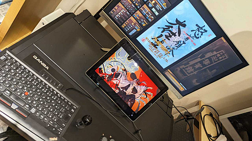 画像ギャラリー No.025のサムネイル画像 / アケコン内蔵デスク「QANBA 2009 Arcade」をレビュー。高級アケコン約2台分のお値段でコレというのは,なかなかシビれるアイテムだ