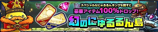 画像ギャラリー No.003のサムネイル画像 / 「ぼくとネコ」の3周年記念イベントが11月1日より順次開催