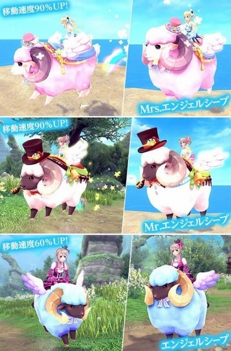 画像ギャラリー No.008のサムネイル画像 / PS4版「幻想神域 -Cross to Fate-」の正式サービスがスタート。キャラクター総選挙の開催や，次期アップデートの新情報も