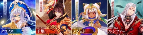 画像ギャラリー No.013のサムネイル画像 / PS4版「幻想神域 -Cross to Fate-」の正式サービスがスタート。キャラクター総選挙の開催や，次期アップデートの新情報も
