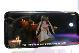 画像ギャラリー No.006のサムネイル画像 / ［G-Star 2017］スマホ向け新作「セブンナイツ2」がプレイアブル出展。セブンナイツの1人であるアイリーンの娘，レンが登場