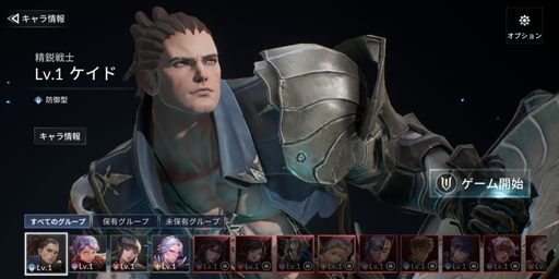 画像ギャラリー No.010のサムネイル画像 / 【PR】新作RPG「セブンナイツ2」の魅力を紹介。あのセブンナイツの続編が,美しいグラフィックスと一新された戦闘システムを搭載して登場