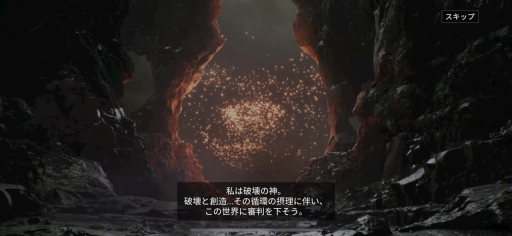 画像ギャラリー No.002のサムネイル画像 / 私をセブンナイツとよばないでくれ。「セブンナイツ2」正式版プレイレポート。遊び応えあるオートも優秀な王道RPGを探している人にはこれ