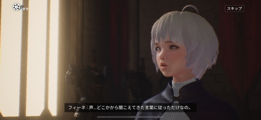 画像ギャラリー No.007のサムネイル画像 / 私をセブンナイツとよばないでくれ。「セブンナイツ2」正式版プレイレポート。遊び応えあるオートも優秀な王道RPGを探している人にはこれ