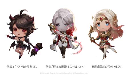 画像ギャラリー No.004のサムネイル画像 / 「セブンナイツ2」，新キャラ「大魔術師 オルリー」参戦。リンとジークに水着コスチュームを追加