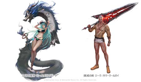画像ギャラリー No.005のサムネイル画像 / 「セブンナイツ2」，新キャラ「大魔術師 オルリー」参戦。リンとジークに水着コスチュームを追加