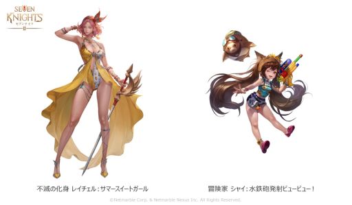 画像ギャラリー No.005のサムネイル画像 / 「セブンナイツ2」にシナリオ・シーズン2最終章を実装。伝説級英雄3体が新たに登場