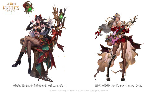 画像ギャラリー No.002のサムネイル画像 / 「セブンナイツ2」，新たな伝説英雄“希望の歌 セレナ”が登場