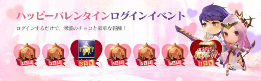 画像ギャラリー No.006のサムネイル画像 / 「セブンナイツ2」,新キャラクター“深淵の死神 デロンズ”が参戦