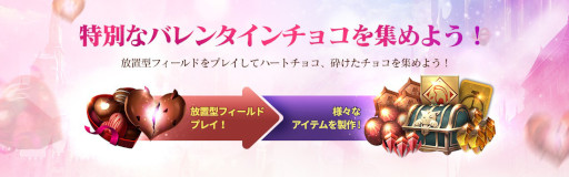 画像ギャラリー No.007のサムネイル画像 / 「セブンナイツ2」,新キャラクター“深淵の死神 デロンズ”が参戦