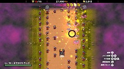 画像ギャラリー No.003のサムネイル画像 / 戦闘車両でゾンビをバリバリ倒す「ZOMBIE GOLD RUSH」,Nintendo Switch版が配信